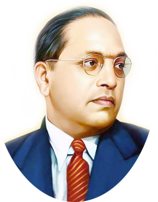 Dr Babasaheb Ambedkar | B R Ambedkar Wallpaper Download | MobCup