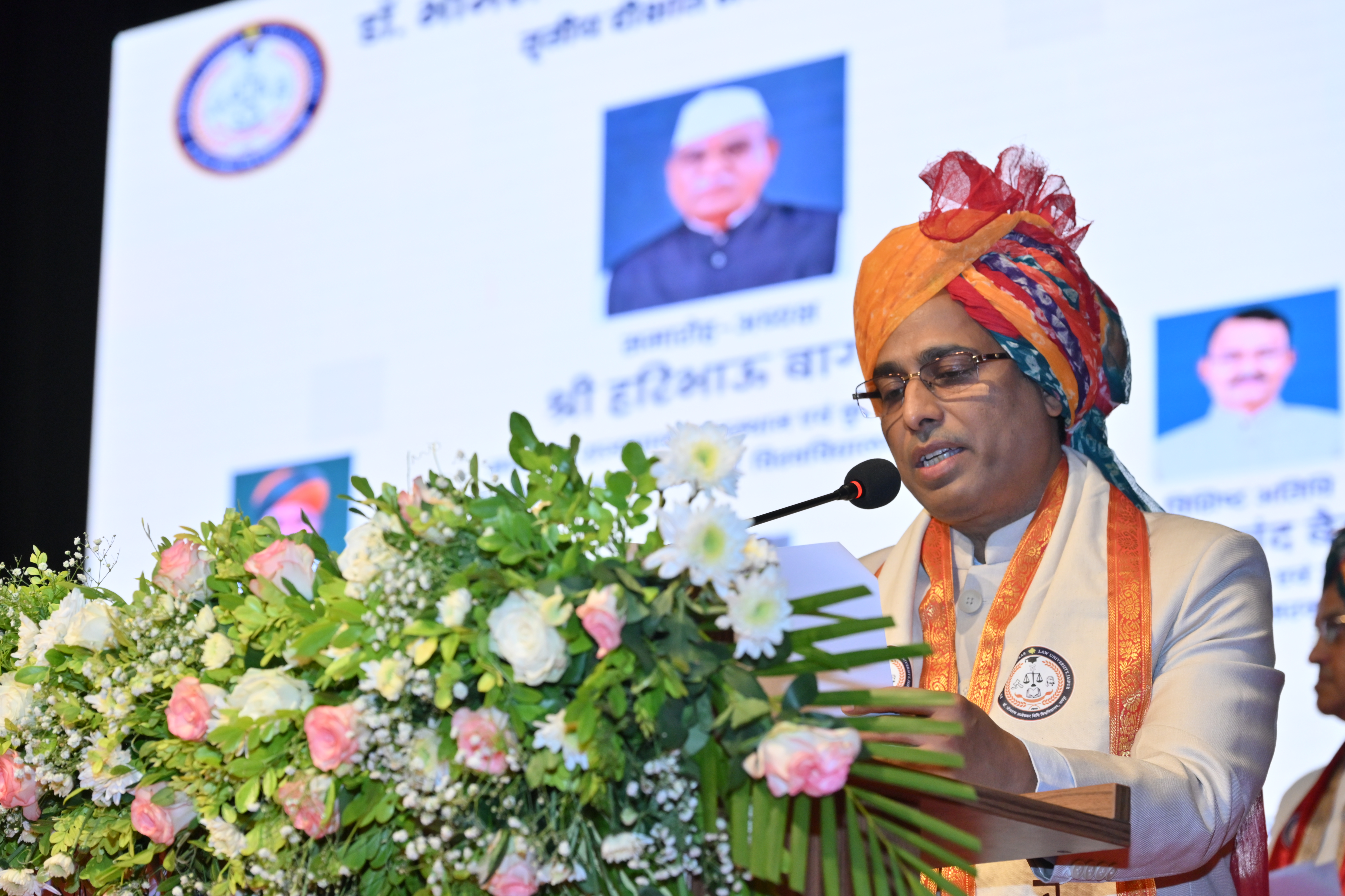 Dr. Bhimrao Ambedkar Law University