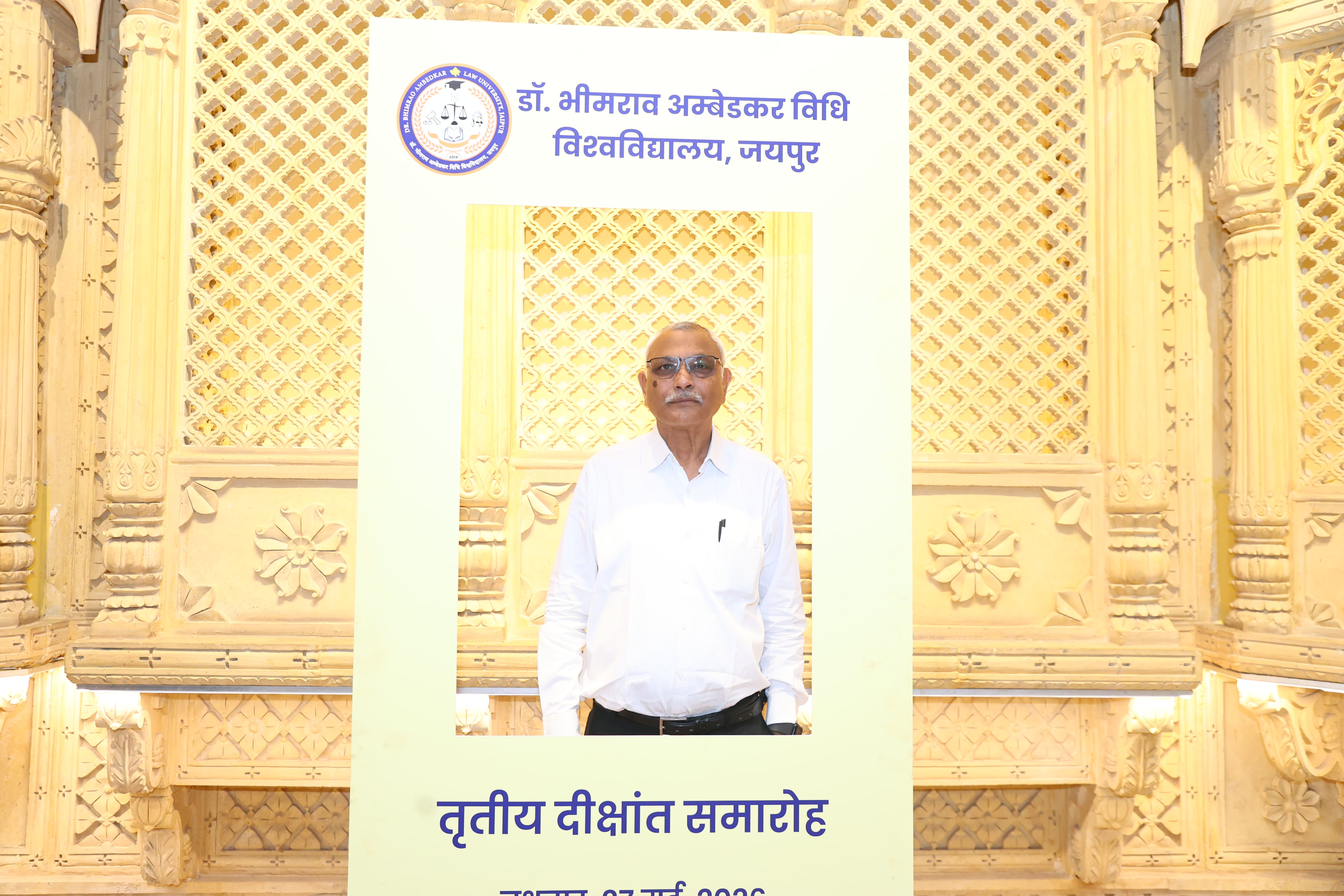 Dr. Bhimrao Ambedkar Law University