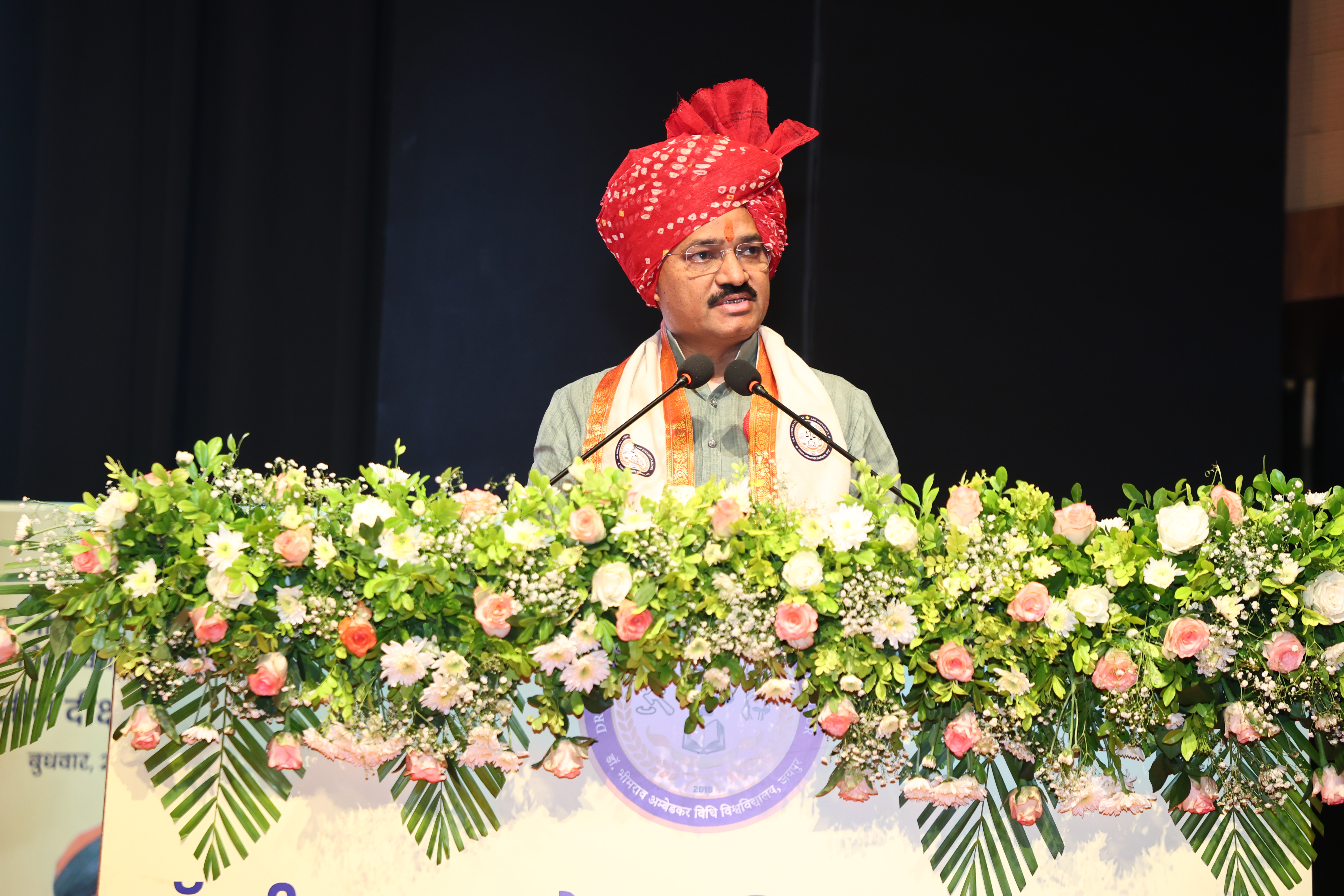 Dr. Bhimrao Ambedkar Law University