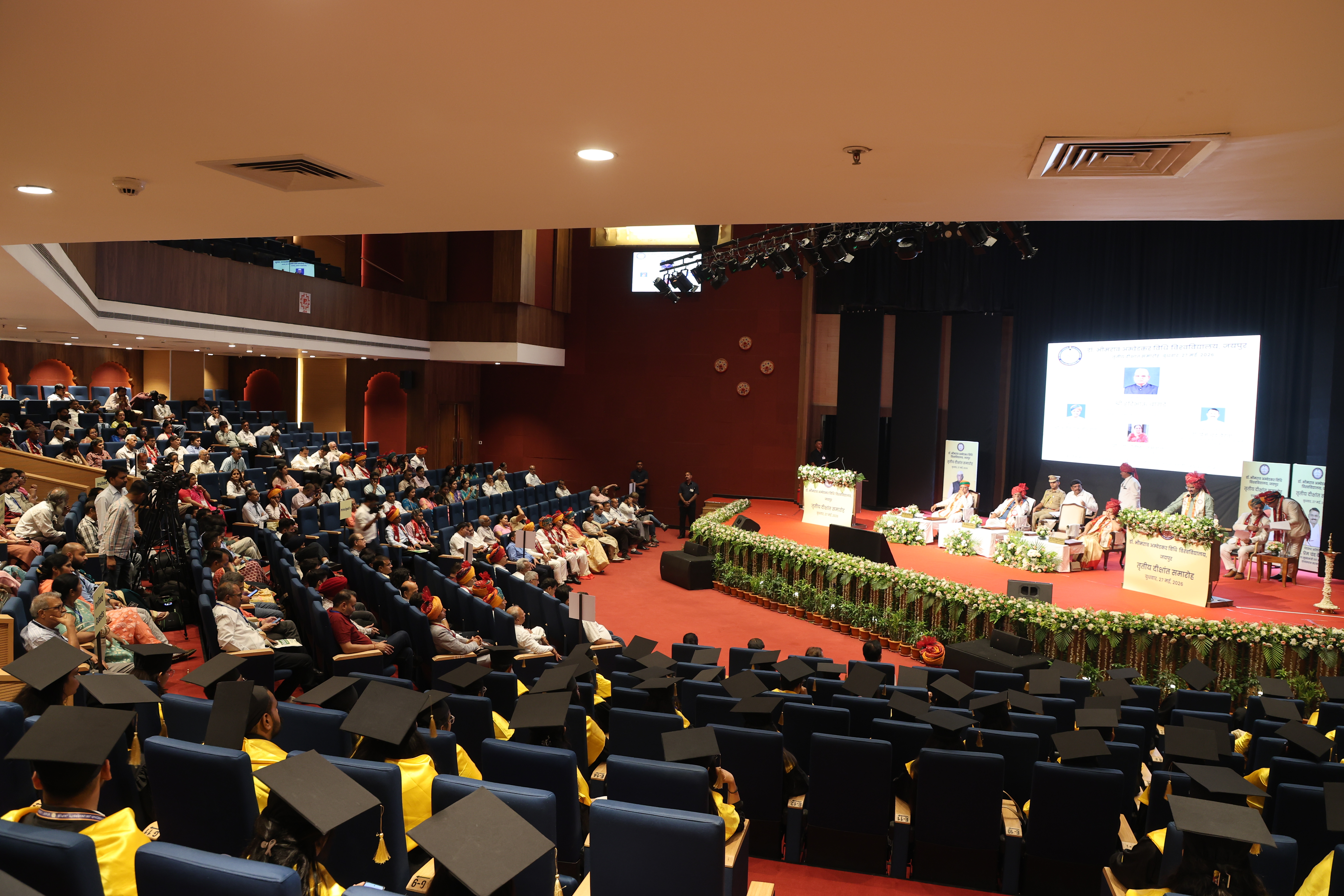 Dr. Bhimrao Ambedkar Law University